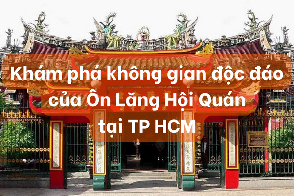 Ôn Lăng Hội Quán